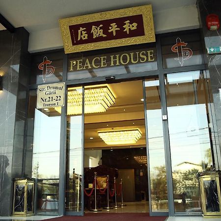 Peace House Aparthotel Dobroesti ภายนอก รูปภาพ