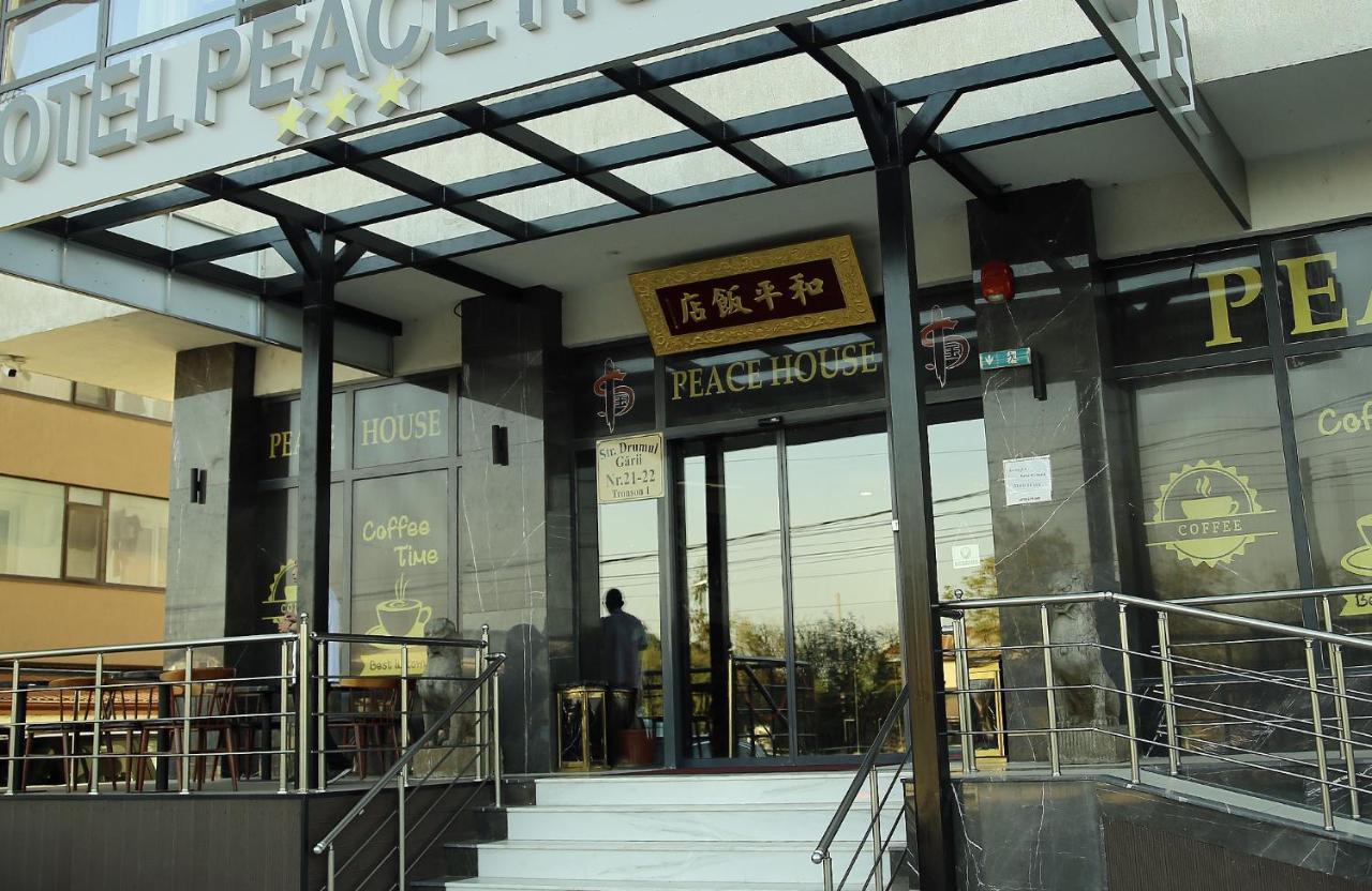 Peace House Aparthotel Dobroesti ภายนอก รูปภาพ